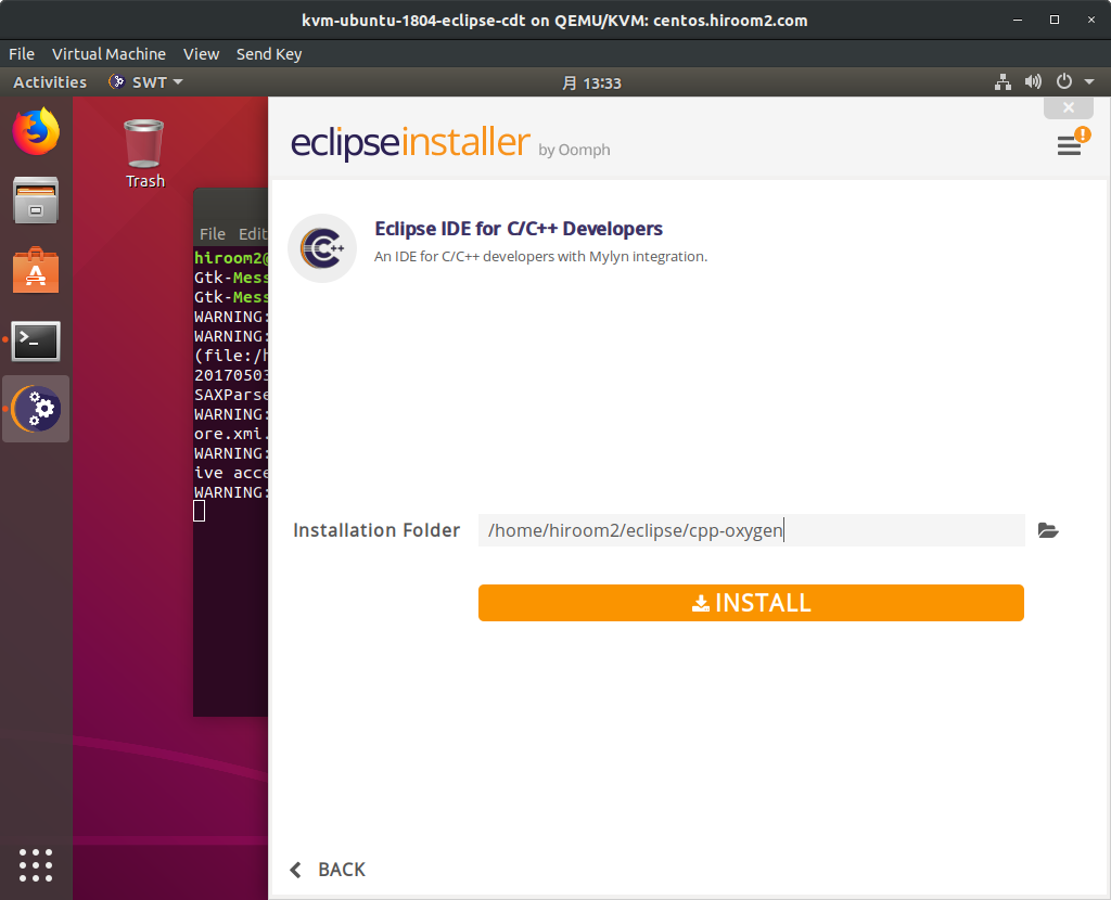 Ubuntu c++ development